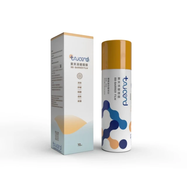 TAICEND泰陞 皮膚清潔慕斯50ML 歷史價格詳細信息
