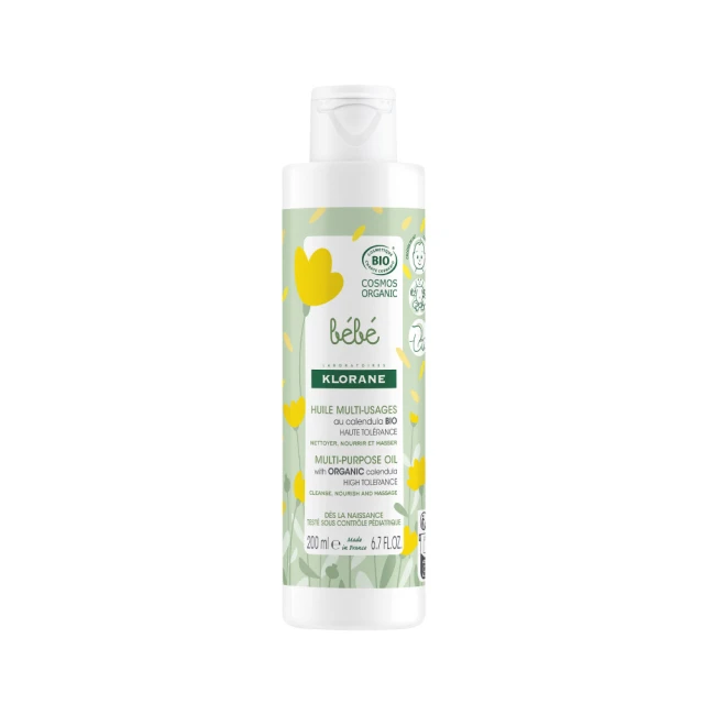 【Klorane BEBE 蔻蘿蘭寶寶】金盞花全能保濕乳50ml 歷史價格詳細信息