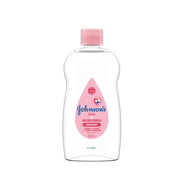 嬌生 嬰兒潤膚油 125ml/瓶 Johnsons 維康 嬰兒油 歷史價格詳細信息