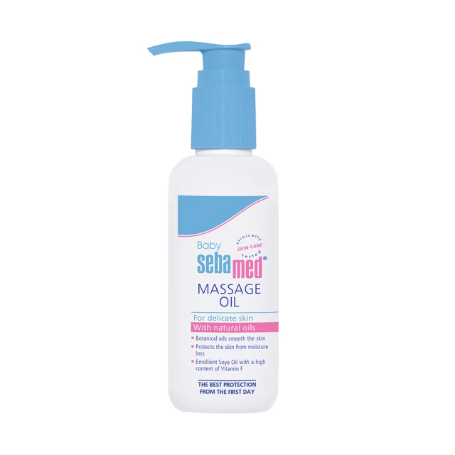 施巴 Sebamed  嬰兒按摩油 150ml 歷史價格詳細信息