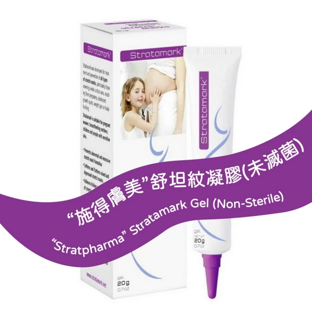 美得膚疤痕護理矽膠片（未滅菌）5x7.5cm單片裝 歷史價格詳細信息