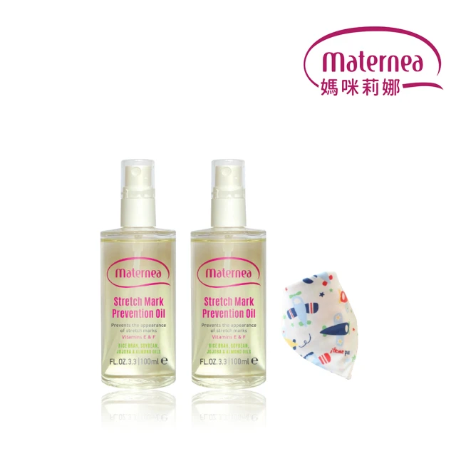 媽咪莉娜【彈力潤膚油100ml-兩入】(妊娠油/身體油） 歷史價格詳細信息