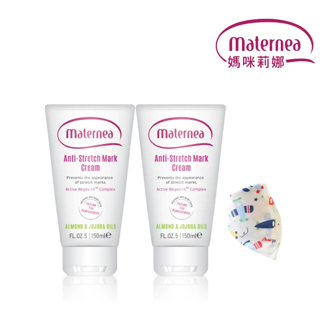 媽咪莉娜 無痕美體霜 150ml【躍獅連鎖藥局】 歷史價格詳細信息