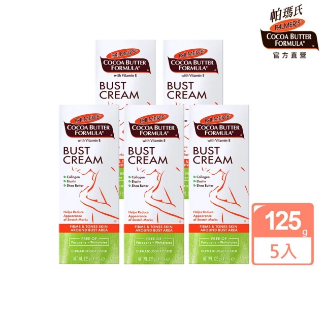 全新效能升級 日立 Amity專業電剪 CL-2500TA環球電壓 快充1.5小時 歷史價格詳細信息