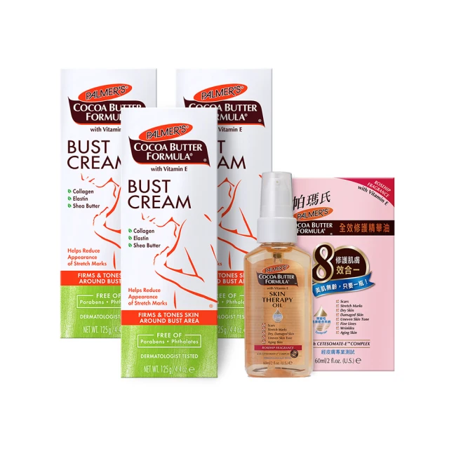 全新效能升級 日立 Amity專業電剪 CL-2500TA環球電壓 快充1.5小時 歷史價格詳細信息