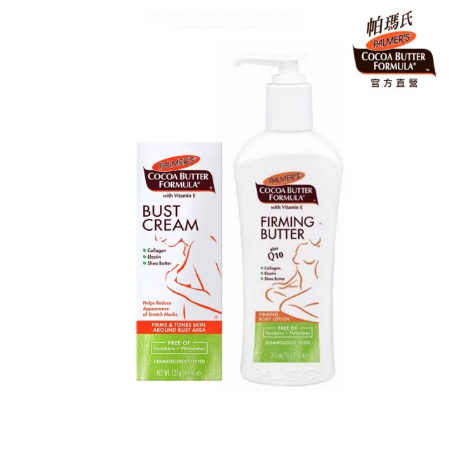 2入組-新升級大容量1300ML彈蓋式316不鏽鋼運動保溫水壺 歷史價格詳細信息