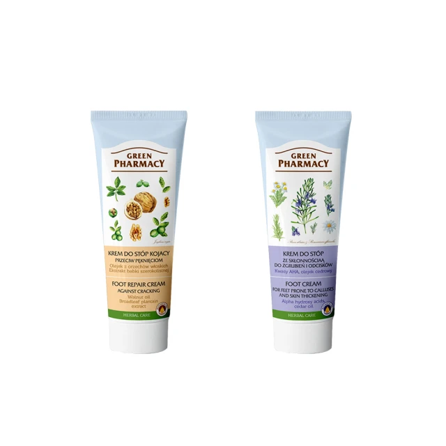 Green Pharmacy 草本肌曜 足部修護霜系列 歷史價格詳細信息