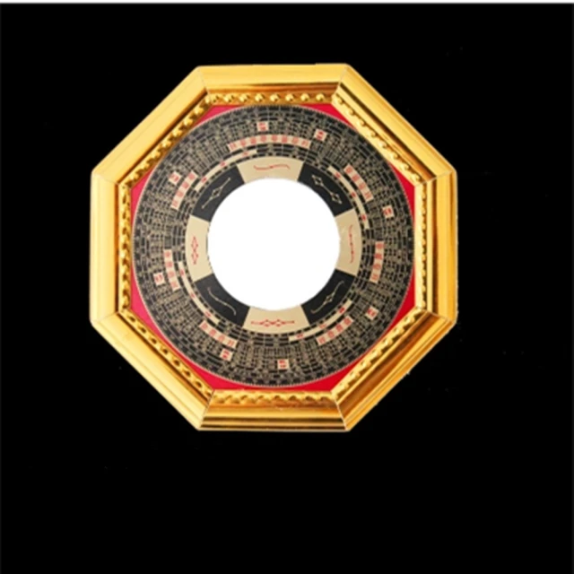 金邊羅經八卦鏡凹鏡凸鏡九宮八卦鏡擺件羅經八卦鏡批發 歷史價格詳細信息