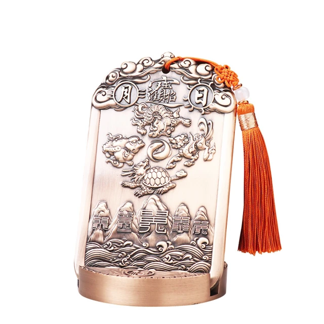 【古藝坊】開運化煞祈好運八卦葫蘆金掃帚(化小人 求貴人 祛霉運) 歷史價格詳細信息