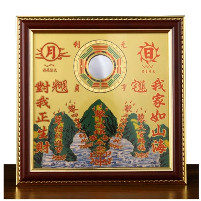 銅板6枚18395 歷史價格詳細信息