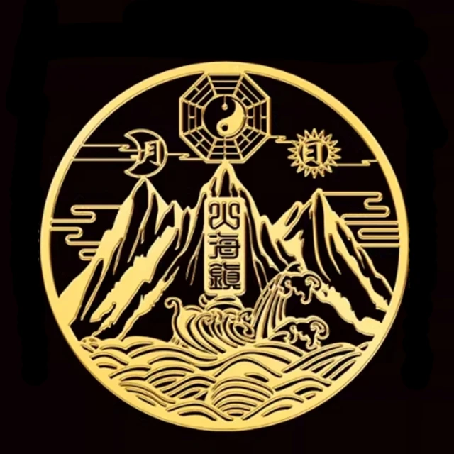 【八方開運】開運求平安淨化安定倒流香塔250克(招財開運沉香檀香艾草崖柏烏沉香線香) 歷史價格詳細信息