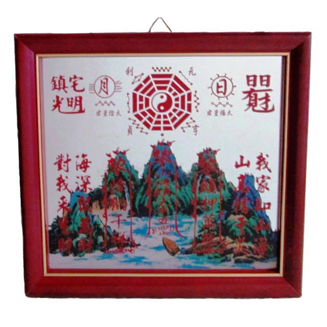 【養慧軒】夢幻粉紅 珊瑚玉圓珠手鍊(直徑12mm) 歷史價格詳細信息