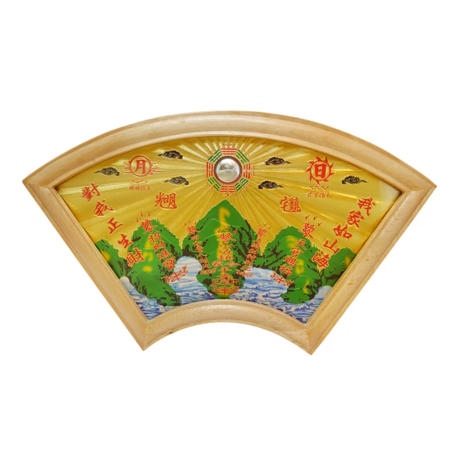 【命運好好玩】煞迎百富銅葫蘆鎮 歷史價格詳細信息