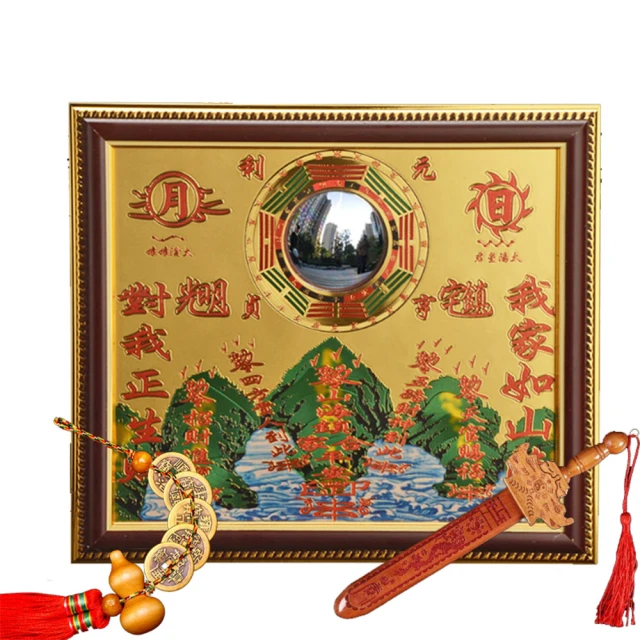 【古藝坊】開運化煞祈好運八卦葫蘆金掃帚(化小人 求貴人 祛霉運) 歷史價格詳細信息