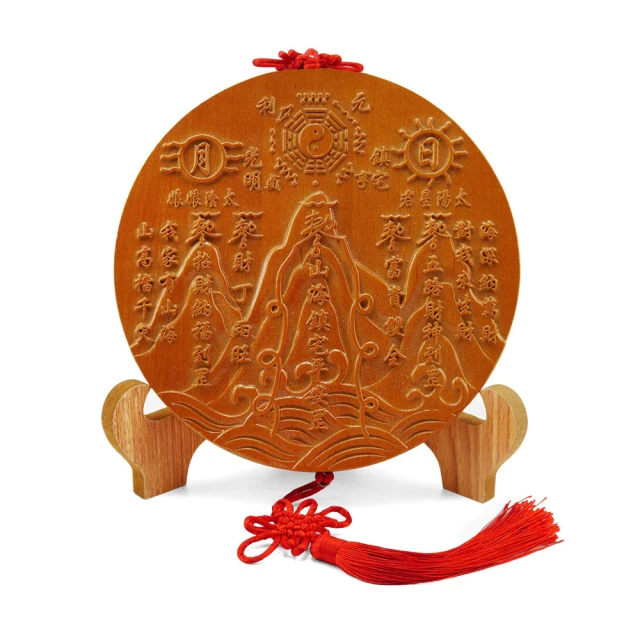 【命運好好玩】煞迎百富銅葫蘆鎮 歷史價格詳細信息