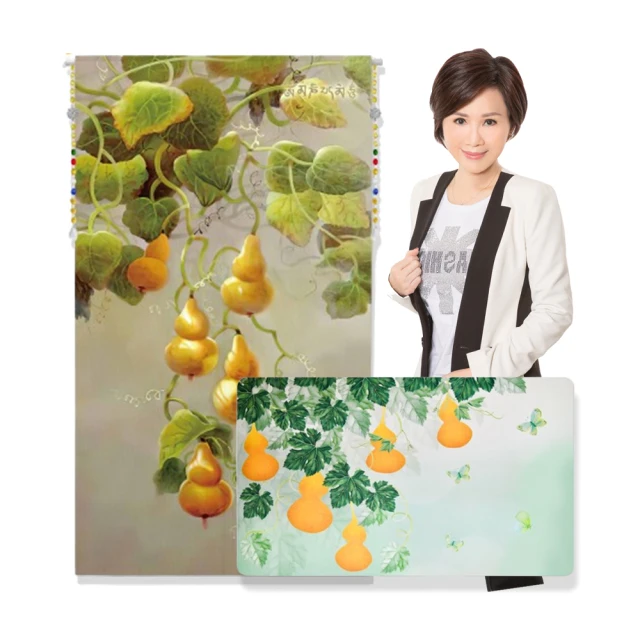 【命運好好玩】李玉珮-五福臨門油畫布簾+硅藻土地墊套組 歷史價格詳細信息