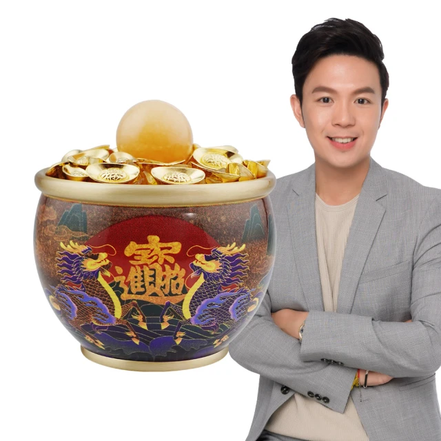 【命運好好玩】湯鎮瑋-招財麒麟黃銅聚寶盆 價格比較,價格查詢,歷史價格詳細信息