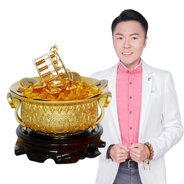 【命運好好玩】李行‧天機紫微論命(面對面、電話諮詢) 歷史價格詳細信息