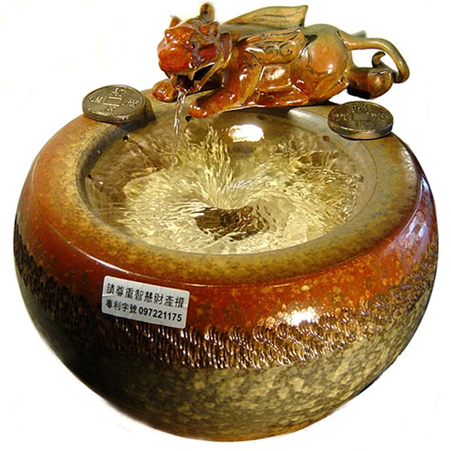 【開運陶源】大 龍銀8枚(已開光點硃砂) 歷史價格詳細信息