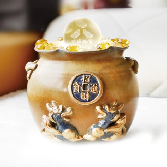 【命運好好玩】湯鎮瑋-金幣輝煌搖錢樹掛畫 歷史價格詳細信息