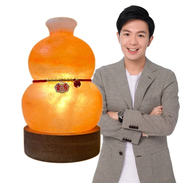 【命運好好玩】轉煞為財六帝錢葫蘆吊飾組(二入) 歷史價格詳細信息