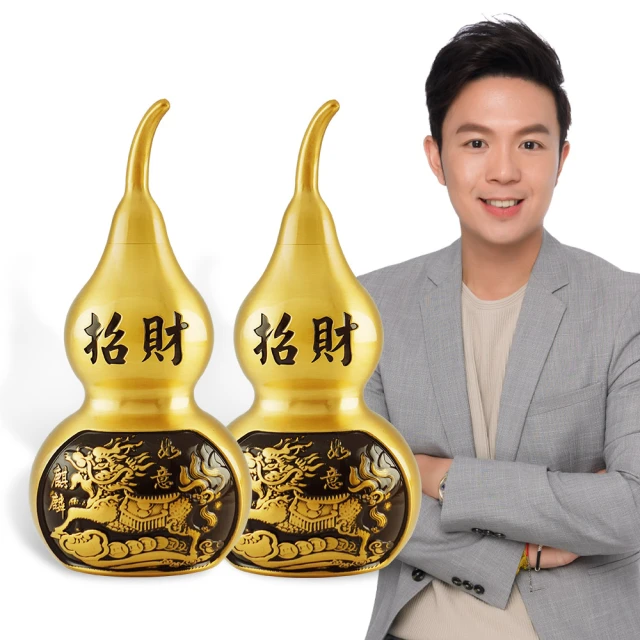 麒麟葫蘆耳釘925純銀鍍18k金長款白貝母耳釘紅葫蘆耳環耳吊 歷史價格詳細信息