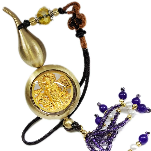 【十方佛教文物】綠度母咒輪 桌巾桌布19公分(吉祥圓滿) 歷史價格詳細信息