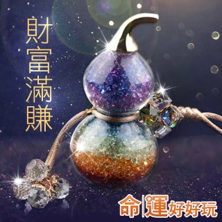 【命運好好玩】爆賺致富一桶金擺鎮(送葫蘆香) 歷史價格詳細信息