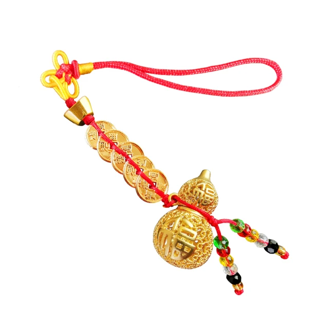 【財神小舖】五行五福-淨化轉運盤(四款任選)隨身版-水晶消磁/消磁盆 歷史價格詳細信息