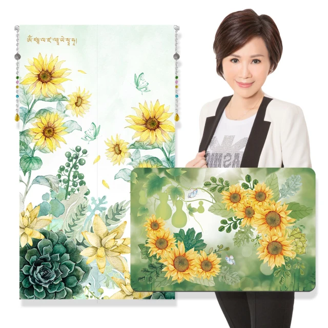 玉珮 招財黃財神吊墜聚大財人財兩旺暴富趙公明文財神爺男女款發財項鏈 歷史價格詳細信息