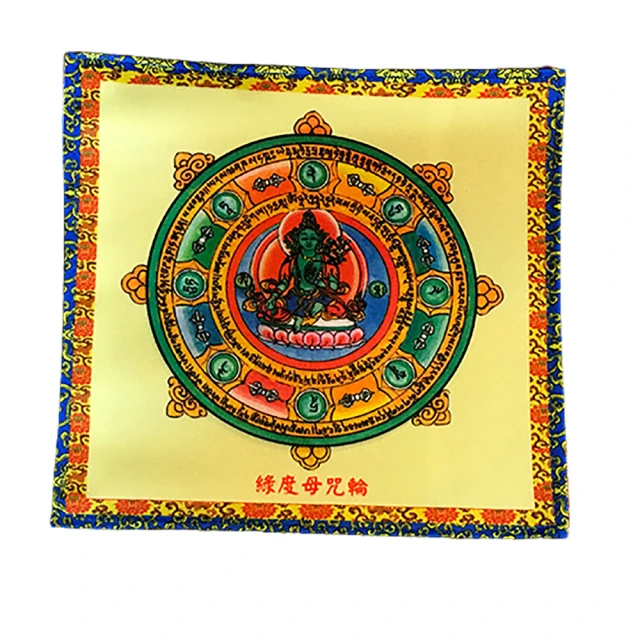 【十方佛教文物】吉祥結&金剛杵尼泊爾刺繡桌布80公分 歷史價格詳細信息