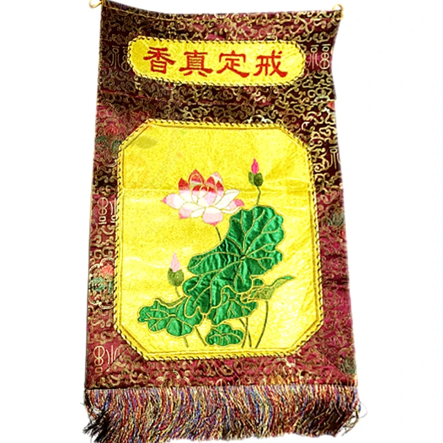 【十方佛教文物】穢跡金剛銅鈴掛飾(平安財運順利) 歷史價格詳細信息