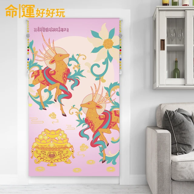 【命運好好玩】財氣攀升瑪瑙溫感貔貅手鍊(女) 歷史價格詳細信息