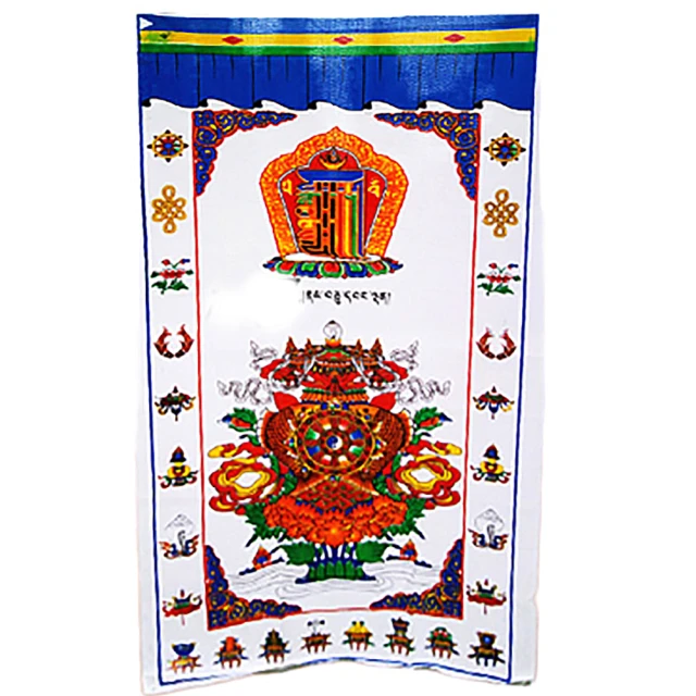 【十方佛教文物】黑檀彎月佛座26*24*8公分(家宅平安) 歷史價格詳細信息