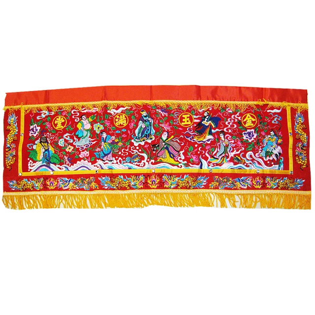 開運陶源 8 inch旋轉精緻木座 台座 底座　展示台....適用花瓶,聚寶盆 歷史價格詳細信息