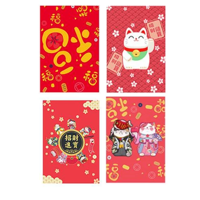 【吉祥開運坊】平安系列【除穢五帝錢畚箕掃帚(掃把)吊飾*1 辟邪 除晦 保平安】開光 擇日 歷史價格詳細信息