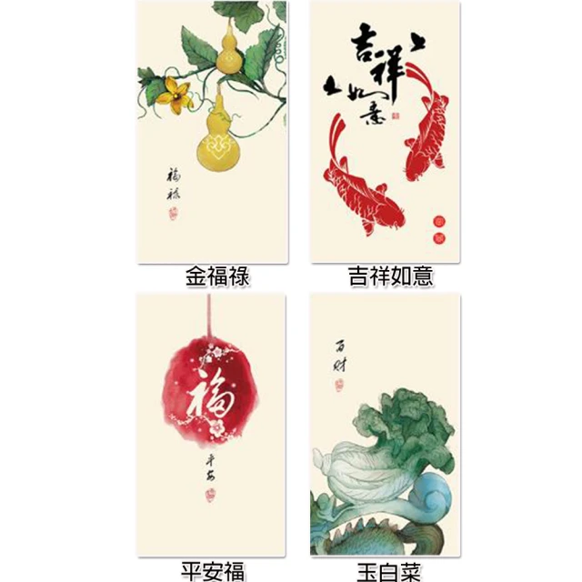 【古藝坊】開運化煞祈好運八卦葫蘆金掃帚(化小人 求貴人 祛霉運) 歷史價格詳細信息