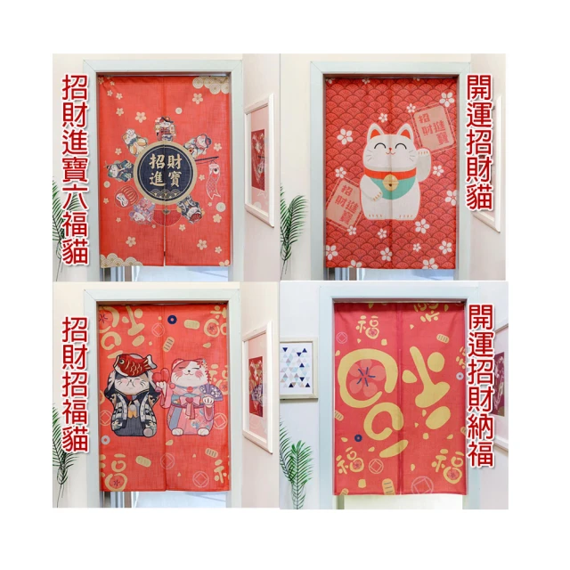 【古藝坊】開運化煞祈好運八卦葫蘆金掃帚(化小人 求貴人 祛霉運) 歷史價格詳細信息