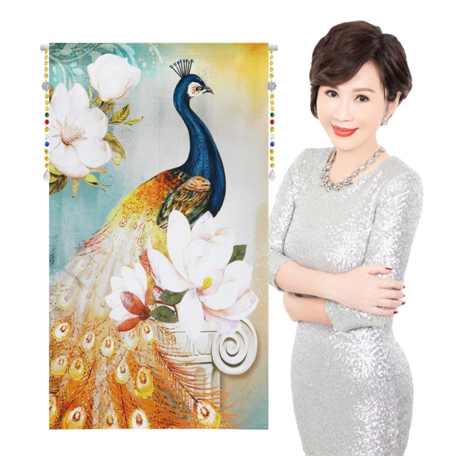 【命運好好玩】煞迎百富銅葫蘆鎮 歷史價格詳細信息