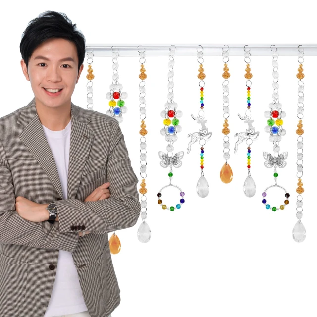 【命運好好玩】湯鎮瑋-水聚天心元寶風水畫 歷史價格詳細信息