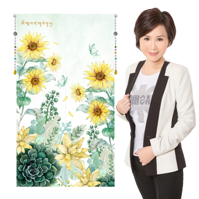 玉珮 招財黃財神吊墜聚大財人財兩旺暴富趙公明文財神爺男女款發財項鏈 歷史價格詳細信息