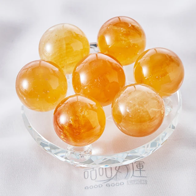 七星陣黃水晶解運珠車掛住宅店鋪掛件平安飾品黃水晶七星陣純天然 歷史價格詳細信息