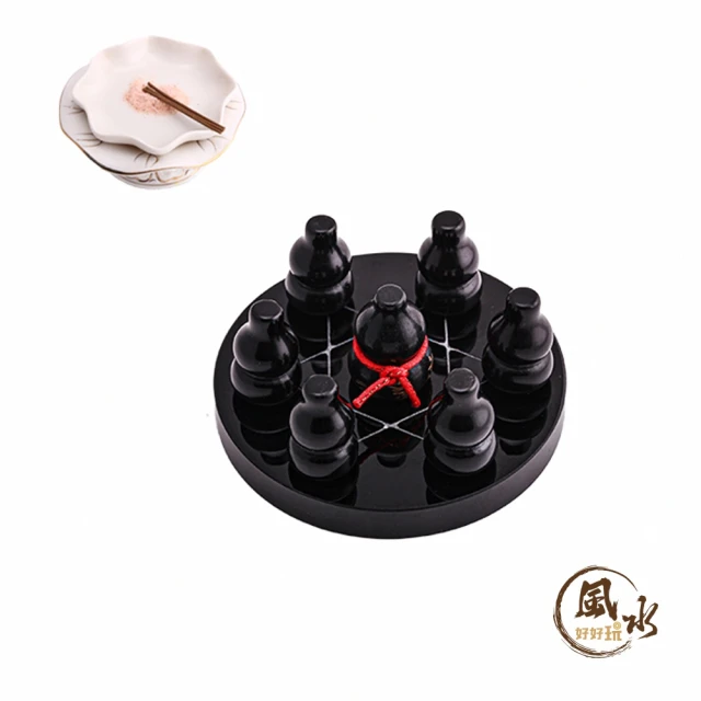 【風水好好玩】除穢安康黑曜石葫蘆七星陣(贈 殊勝線香、玫瑰鹽) 歷史價格詳細信息