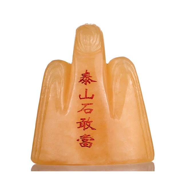 《馨玉精品舖》~金絲硨磲~10mm*108顆念珠天然水晶.寶石.玉石~金鋼杵開運招財平安.伸縮線 歷史價格詳細信息