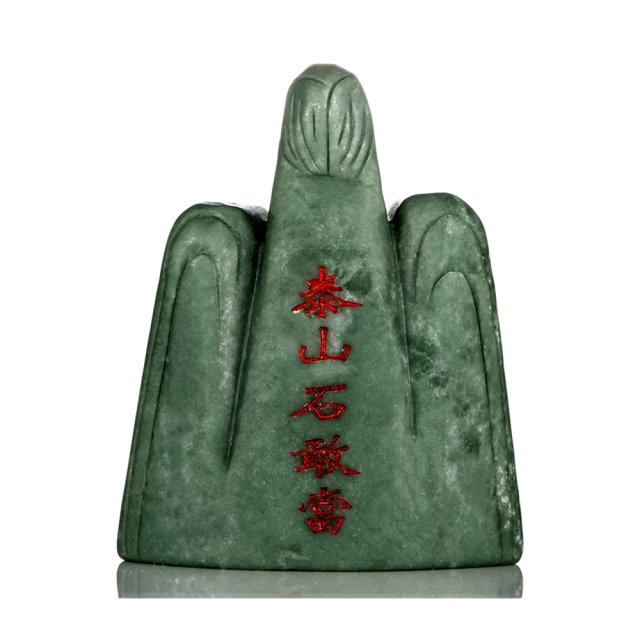 《馨玉精品舖》~金絲硨磲~10mm*108顆念珠天然水晶.寶石.玉石~金鋼杵開運招財平安.伸縮線 歷史價格詳細信息