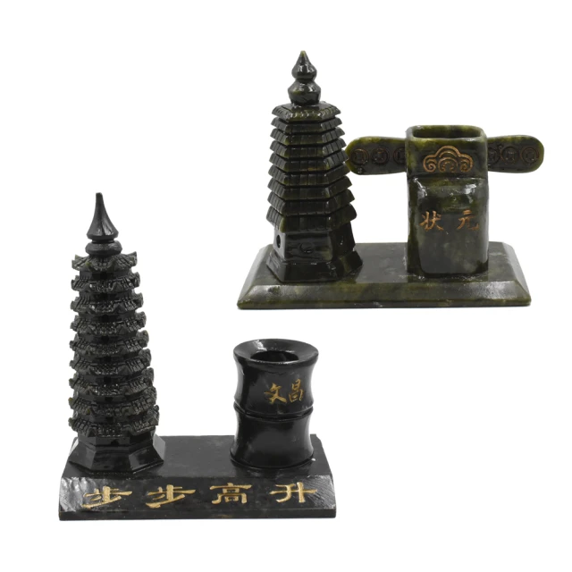 (狀元及第吉慶花錢) 背面一品當朝 仿古品 古玩古董收藏 歷史價格詳細信息