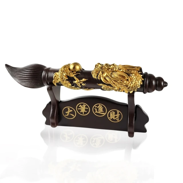 【開運方程式】事事如意檜木文昌筆(附實木底座招財雕刻開運擺設) 歷史價格詳細信息