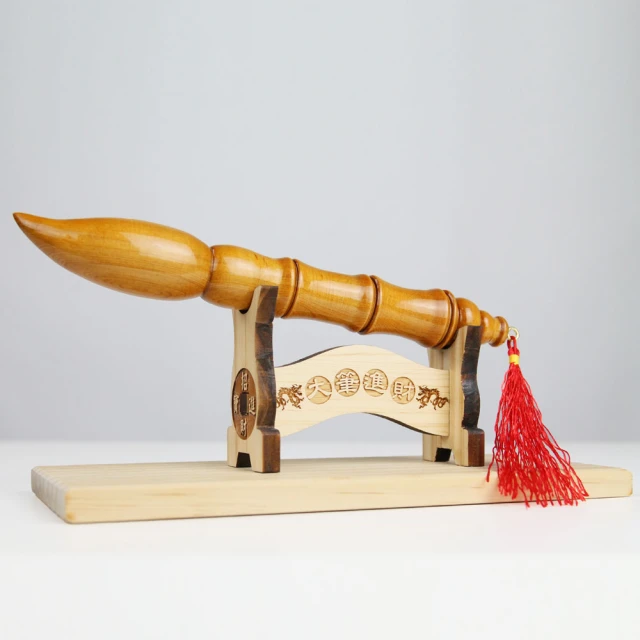 【生活禪】台灣製造 文昌筆/大筆進財底座 (7寸) /台檜 ( Hinoki/黃檜) 【現貨/含發票】 歷史價格詳細信息