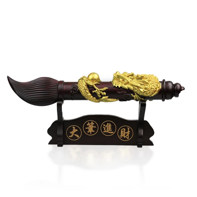 【開運方程式】黑曜石貔貅七星陣(避邪旺財) 歷史價格詳細信息