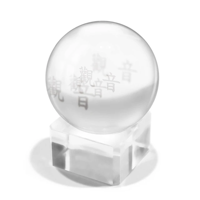 【Aqive】魔可舒｜MOXXU｜小魚 Xiao Yu 遠紅外線經絡疏導儀 (撓場科學、專注、隨貨附贈絨布袋) 歷史價格詳細信息